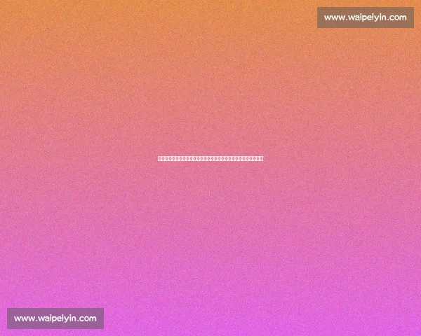 以奥运精神为纽带推动全球体育交流与人类共同发展新篇章时代愿景