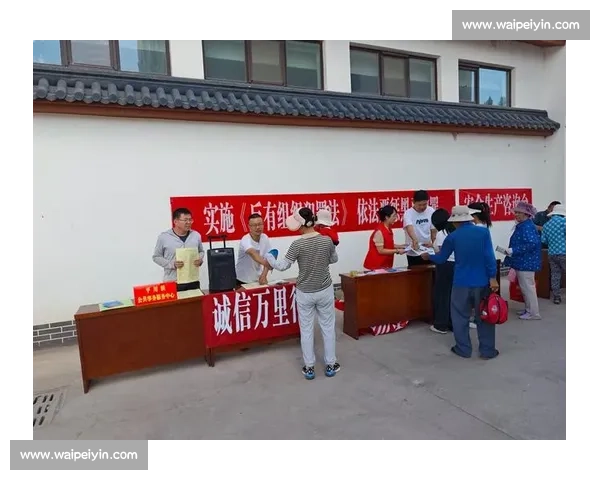 以诚信建设为引领推动社会治理与高质量发展新格局全面构建信用体系 以诚信建设为引领推动社会治理与高质量发展新格局全面构建信用体系