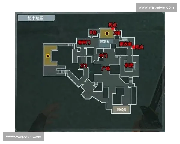 以攻击手为核心的现代战术体系构建与实战价值解析提升团队进攻效率