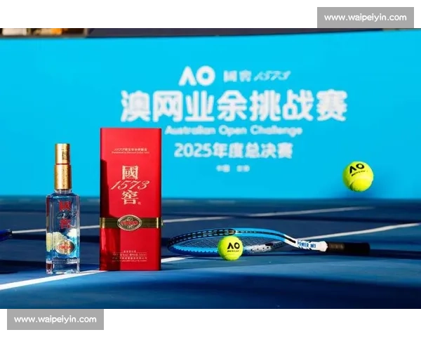 以转播权利为核心的体育赛事商业化发展趋势与挑战分析 以转播权利为核心的体育赛事商业化发展趋势与挑战分析