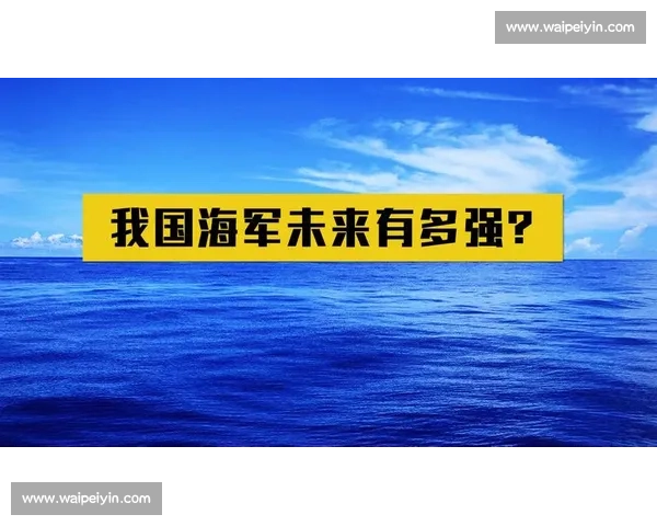 新兴球队崛起之路:年轻力量如何改变传统格局并打造未来霸主 新兴球队崛起之路:年轻力量如何改变传统格局并打造未来霸主